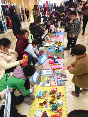 跳蚤小市場，童心大世界——11.17兒童跳蚤市場家居用品銷售專場精彩回顧